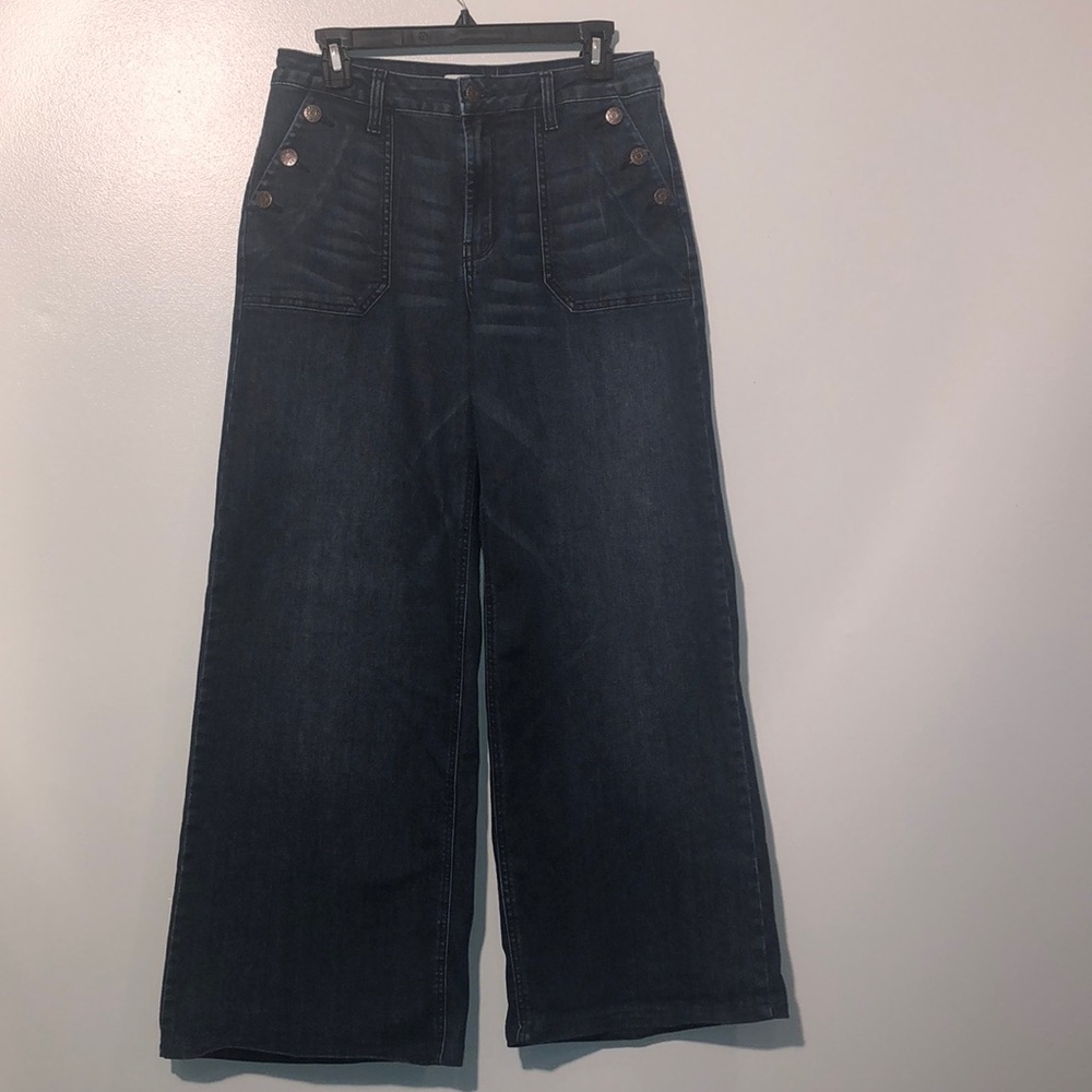 💕Extra Wide Leg Jeans